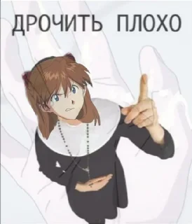 Sticker from ニャシキ2