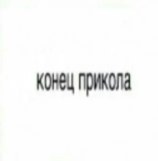 Sticker from HuiKarasDotty