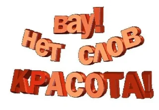 Sticker from HuiKarasDotty