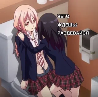 💗 emoji Алисочкатоп Telegram sticker 5 of 20