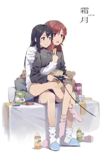 💗 emoji Алисочкатоп Telegram sticker 12 of 20