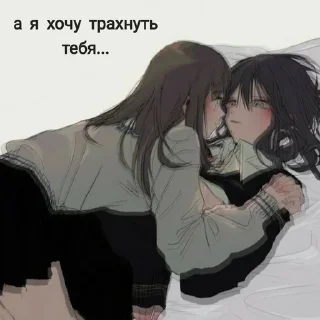 💗 emoji Алисочкатоп Telegram sticker 3 of 20