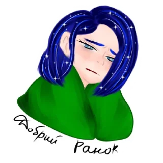🌅 emoji Тоні та новорічні свята🎄@kilkaworkshop Telegram sticker 20 of 32