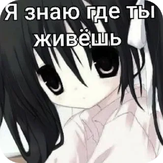 👍 emoji я охуенен @cutisx Telegram sticker 18 of 110