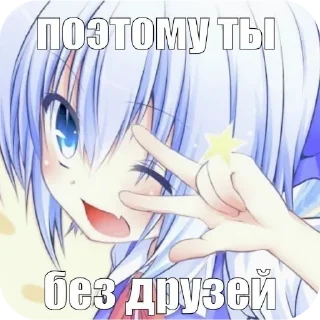 👍 emoji я охуенен @cutisx Telegram sticker 10 of 110