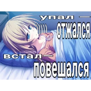 👍 emoji я охуенен @cutisx Telegram sticker 20 of 110