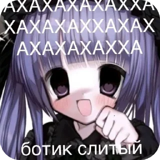 👍 emoji я охуенен @cutisx Telegram sticker 4 of 110