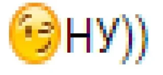 Sticker from Холодильник сметаны