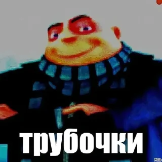 Sticker from Холодильник сметаны
