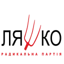 Sticker from Ляшко
