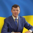 Sticker from Ляшко