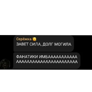 👍 emoji Легенды Gigachata ilmater'а Telegram sticker 3 of 120
