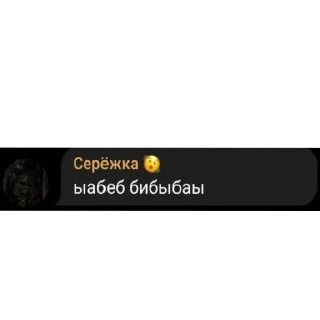 👍 emoji Легенды Gigachata ilmater'а Telegram sticker 21 of 120