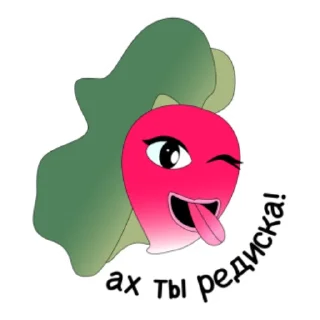 😡 emoji Огород Нового очага Telegram sticker 6 of 14