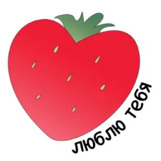 😍 emoji Огород Нового очага Telegram sticker 5 of 14