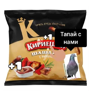 🌟 emoji Стикеры_Ярика Telegram sticker 2 of 28