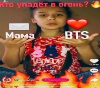 🙈 emoji Оксана ➡️ @Ctikerubot Telegram sticker 13 of 14