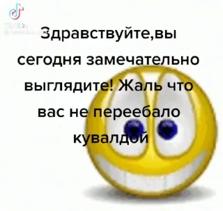🌟 emoji Оксана Telegram sticker 24 of 27