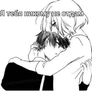 ✋ emoji Стикеры от Вани (@SupremeLeaderTFO) Telegram sticker 12 of 120