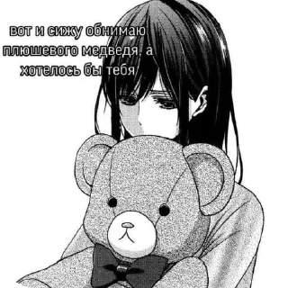 💇 emoji Стикеры от Вани (@SupremeLeaderTFO) Telegram sticker 10 of 120