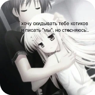 Sticker from Стикеры от Вани (@SupremeLeaderTFO)