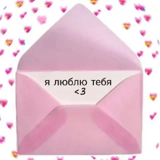 🔳 emoji Стикеры от Вани (@SupremeLeaderTFO) Telegram sticker 22 of 120