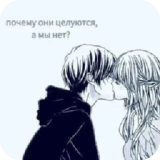 👥 emoji Стикеры от Вани (@SupremeLeaderTFO) Telegram sticker 6 of 120