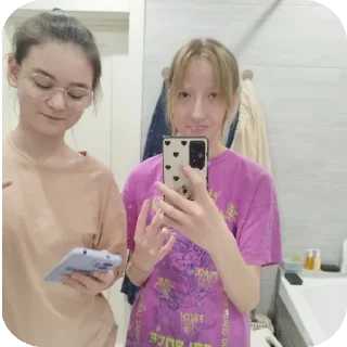 🤳 emoji эвелиночка холодильник лучшая Telegram sticker 5 of 33
