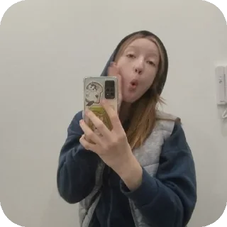 🤳 emoji эвелиночка холодильник лучшая Telegram sticker 19 of 33