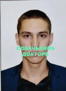Sticker from Джалилово ай уй