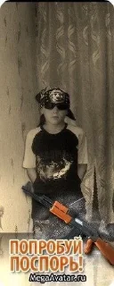 Sticker from Джалилово ай уй