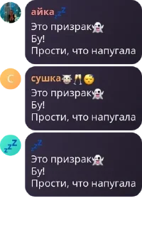 Sticker from 💥 𝒄𝒐𝑾𝒐𝒓𝒍𝒅'𝒔 𝒂𝒅𝒎 💥 pack by @QuotLyBot