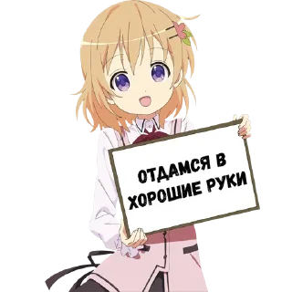 Sticker from Drawer @TVstickers