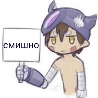 Sticker from Рэг с табличкой
