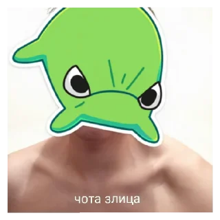 😡 emoji Kchau wkwkwkwkwk Telegram sticker 17 of 42