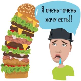 Sticker from Жизнь ВИА ( @via_live )