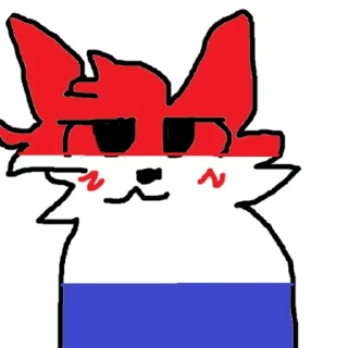 🐱 emoji Обкуренный бойкиссер Telegram sticker 12 of 44