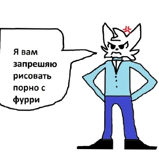 🐱 emoji Обкуренный бойкиссер Telegram sticker 20 of 44