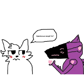 🐱 emoji Обкуренный бойкиссер Telegram sticker 24 of 44