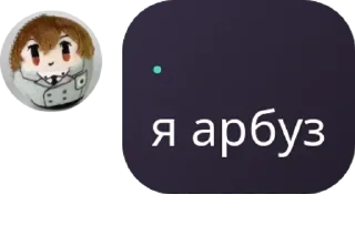 Sticker from чвк ст pack by @QuotLyBot