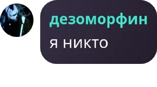 Sticker from чвк ст pack by @QuotLyBot