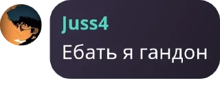 Sticker from чвк ст pack by @QuotLyBot