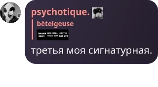 Sticker from ст любит уно pack by @QuotLyBot