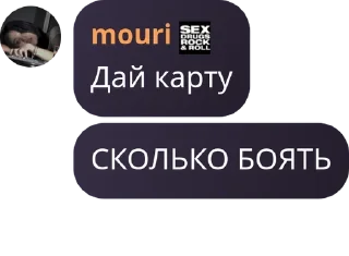 Sticker from ст любит уно pack by @QuotLyBot