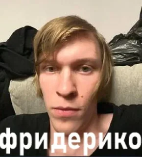 Sticker from Тархун @Stikerhi_bot