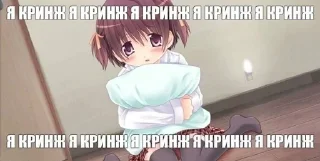 Sticker from имейка