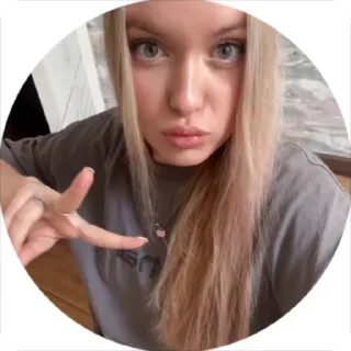 🌟 emoji ковтунполюбви Telegram sticker 5 of 46
