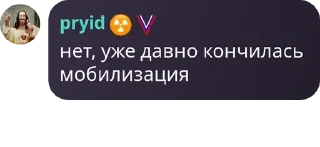 🧎‍♂️ emoji Котика не трогать pack by @QuotLyBot Telegram sticker 8 of 120