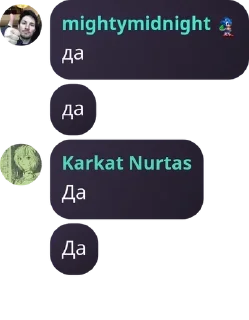 🧔‍♂️ emoji Котика не трогать pack by @QuotLyBot Telegram sticker 20 of 120