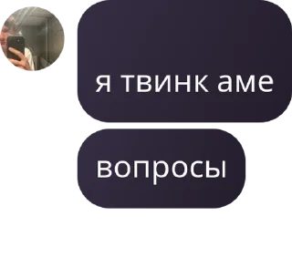 👂 emoji Котика не трогать pack by @QuotLyBot Telegram sticker 7 of 120
